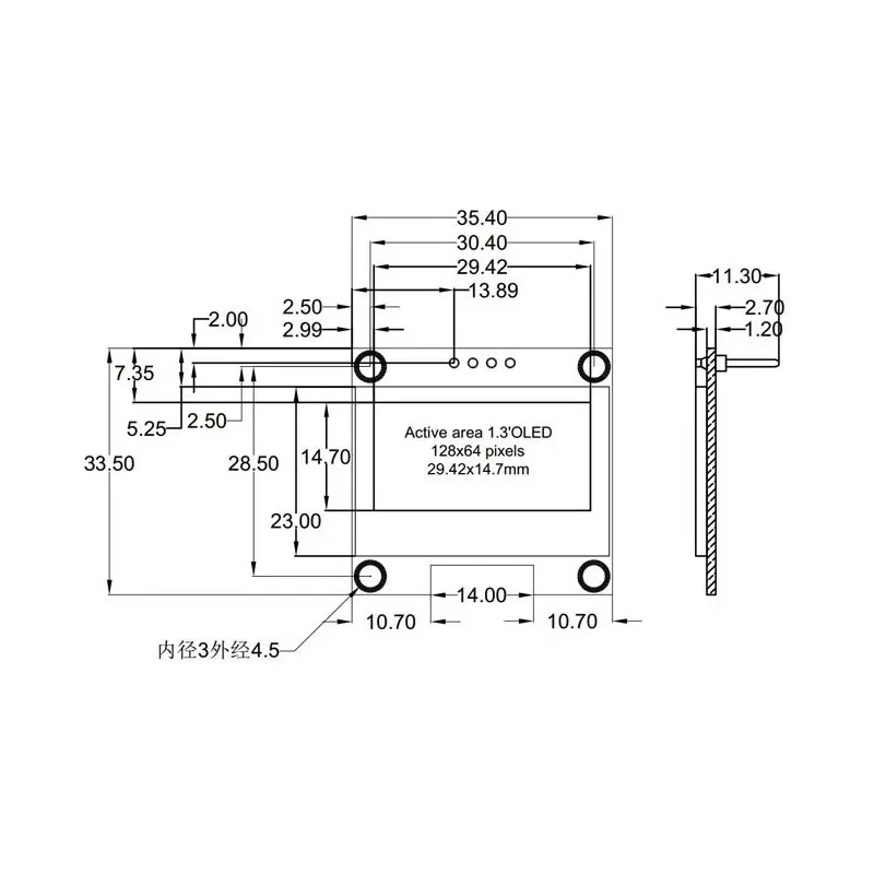 OLED 1.3 inch OLED Module Blue 128x64 IIC / SH1106 -کویر الکترونیک