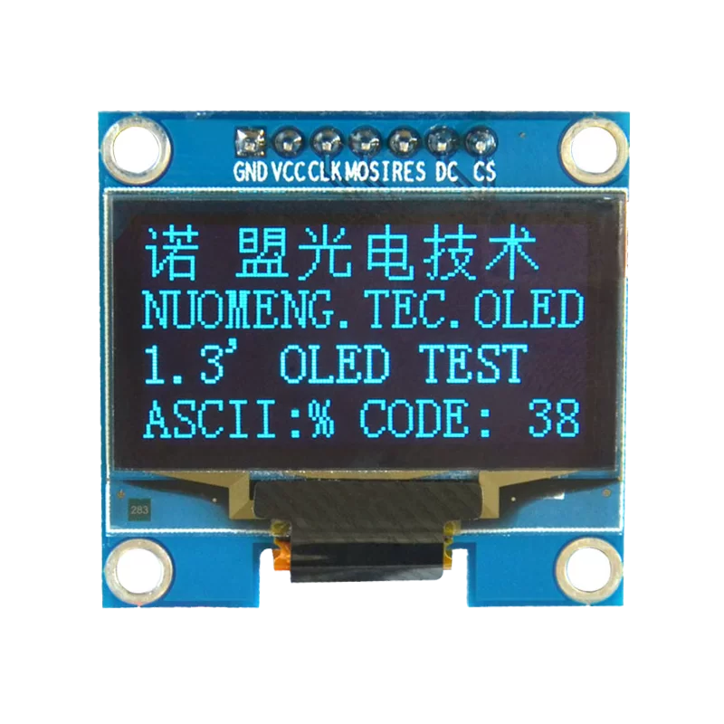 OLED 1.3 inch OLED Module Blue 128x64 IIC SPI / SH1106 -کویر الکترونیک