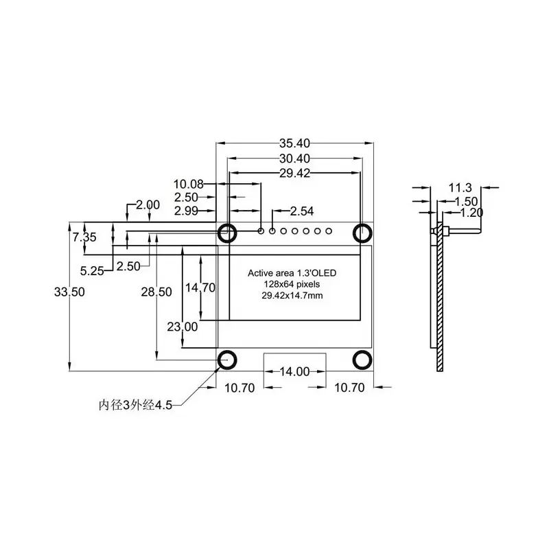 OLED 1.3 inch OLED Module Blue 128x64 IIC SPI / SH1106 -کویر الکترونیک