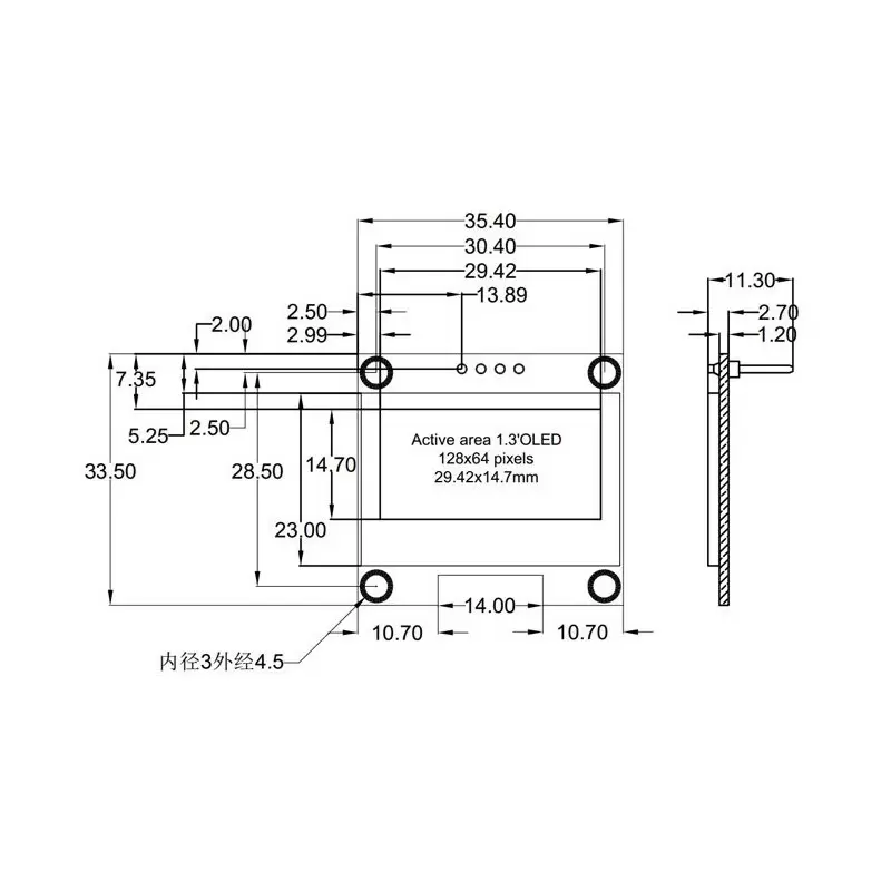OLED 1.3 inch OLED Module White 128x64 IIC / SH1106  -کویر الکترونیک