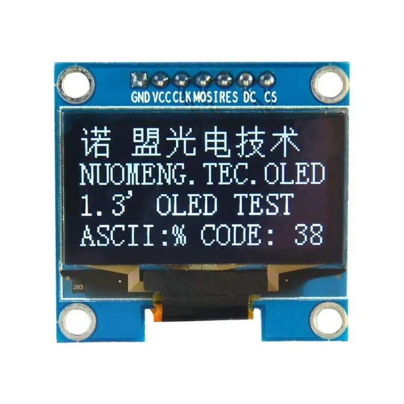 OLED 1.3 inch OLED Module White 128x64 IIC SPI / SH1106 -کویر الکترونیک