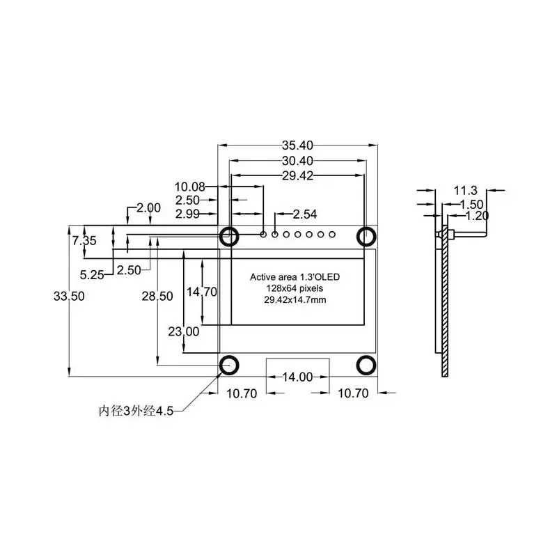 OLED 1.3 inch OLED Module White 128x64 IIC SPI / SH1106 -کویر الکترونیک