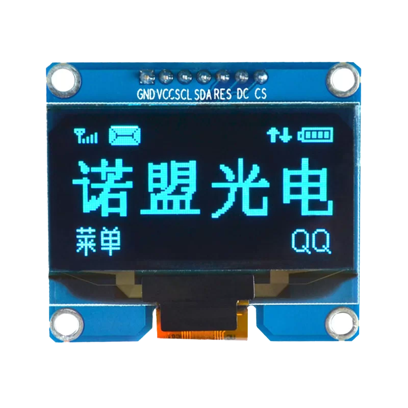 OLED 1.54 inch OLED Module Blue 128x64 IIC SPI / SSD1309 -کویر الکترونیک