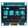 OLED 1.54 inch OLED Module Blue 128x64 SPI / SSD1309 -کویر الکترونیک OLED 1.54 inch OLED Module Blue 128x64 SPI / SSD1309 -کویر الکترونیک