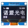 OLED 1.54 inch OLED Module White 128x64 IIC SPI / SSD1309 -کویر الکترونیک OLED 1.54 inch OLED Module White 128x64 IIC SPI / SSD1309 -کویر الکترونیک