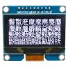 OLED 1.54 inch OLED Module White 128x64 SPI / SSD1309 -کویر الکترونیک OLED 1.54 inch OLED Module White 128x64 SPI / SSD1309 -کویر الکترونیک