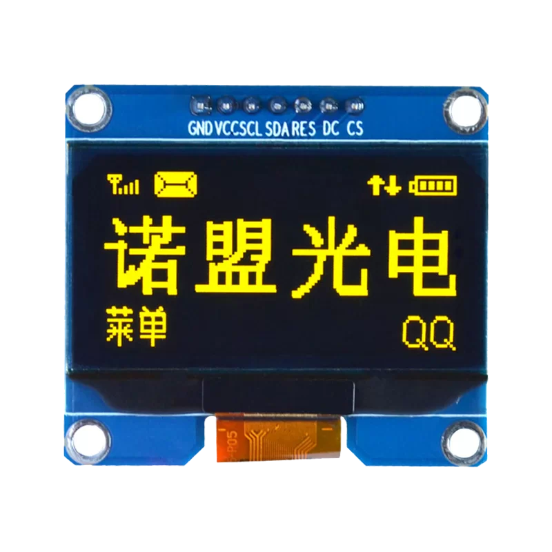OLED 1.54 inch OLED Module Yellow 128x64 IIC SPI / SSD1309 -کویر الکترونیک