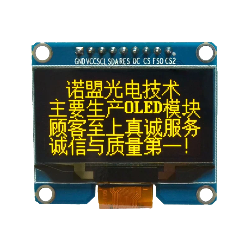 OLED 1.54 inch OLED Module Yellow 128x64 SPI / SSD1309 -کویر الکترونیک