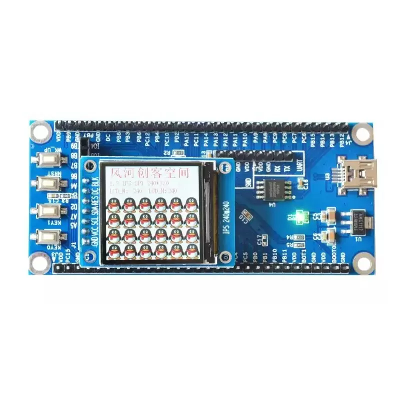 برد STM32F105RCT6 board- کویر الکترونیک