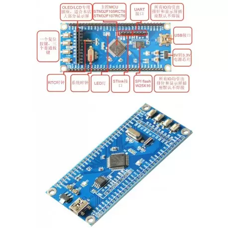 برد STM32F105RCT6 board- کویر الکترونیک