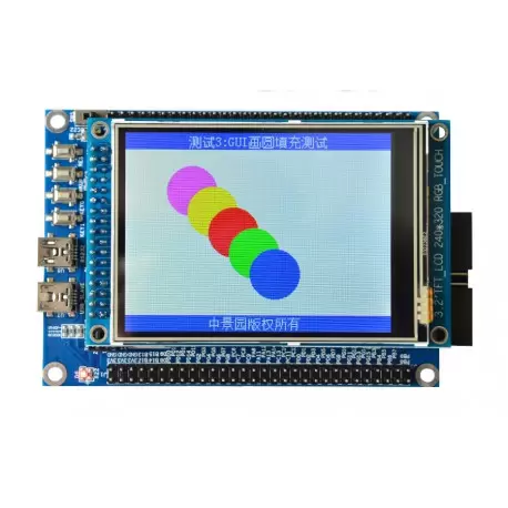 برد STM32F103ZET6 Development board برد STM32F103ZET6 Development board