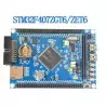 برد STM32F407ZET6 board کویرالکترونیک برد STM32F407ZET6 board کویرالکترونیک
