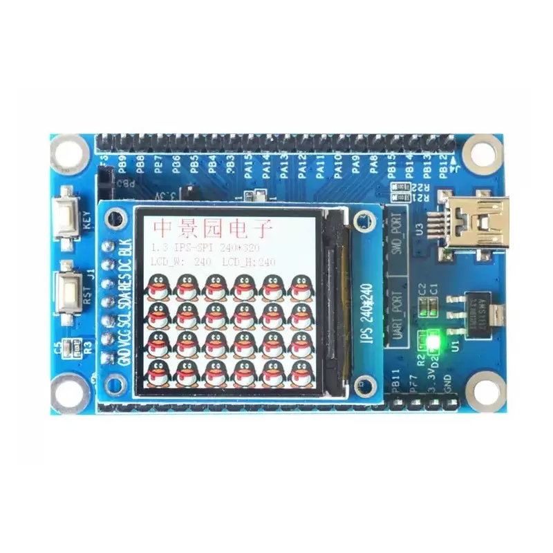 برد Stm32f030 board- کویر الکترونیک