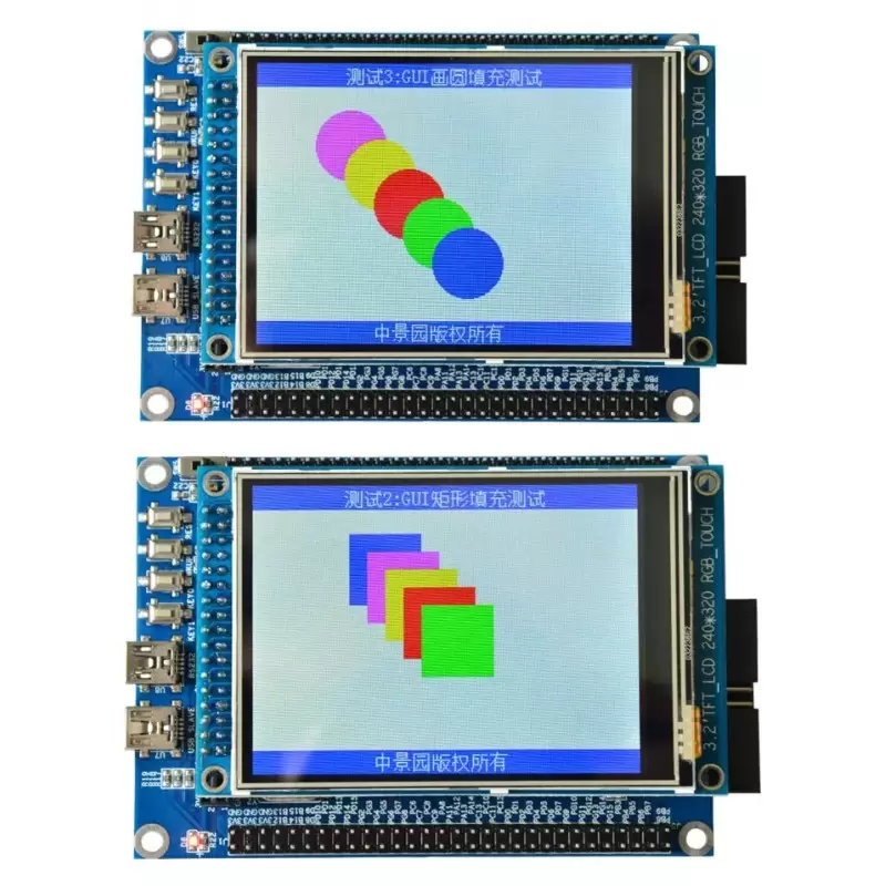برد STM32F103ZET6 Development board