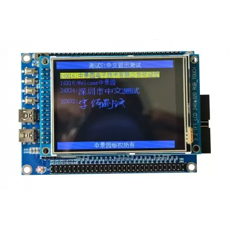 برد STM32F103ZET6 Development board برد STM32F103ZET6 Development board