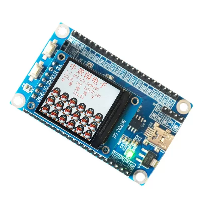 برد STM32F103C8T6 board -کویر الکترونیک