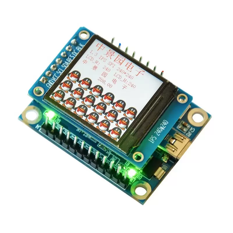 برد STM32F030F4P6 Core board -کویر الکترونیک