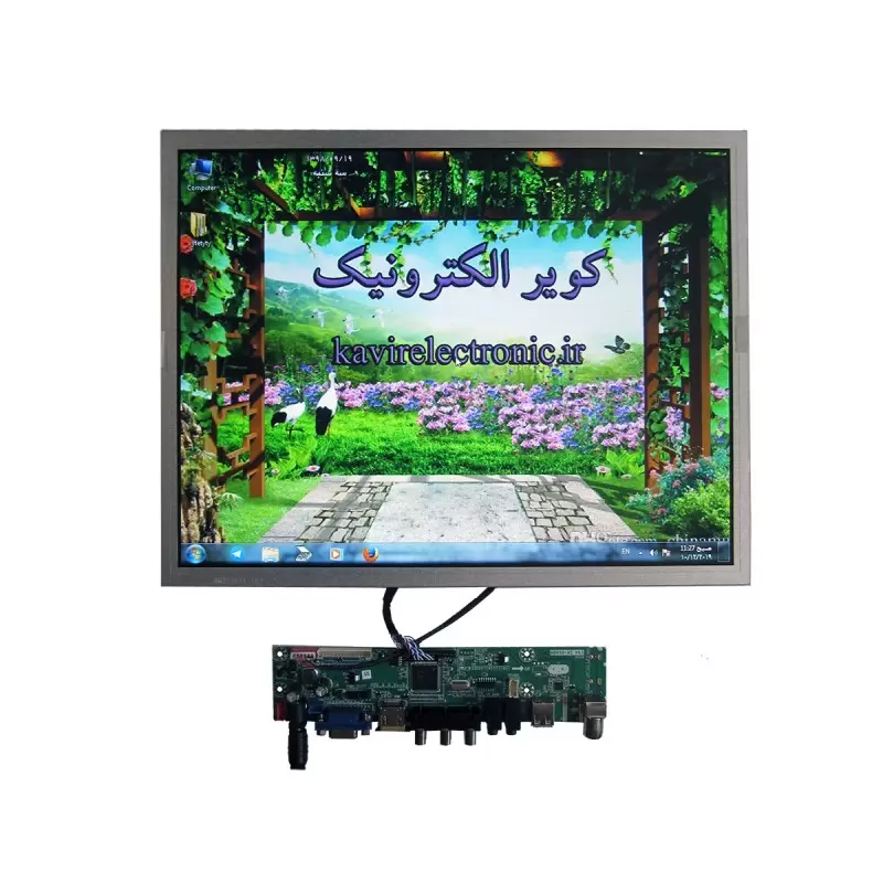 السیدی 15 اینچ hm150x01-N01 lcd 15.0 inch - با رزولوشن 1024*768 - کویرالکترونیک