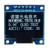 OLED 0.96 inch OLED display module 128x64 SSD1306 IIC SPI / White -کویرالکترونیک OLED 0.96 inch OLED display module 128x64 SSD1306 IIC SPI / White -کویرالکترونیک