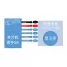 OLED 0.96 inch OLED display module 128x64 SSD1306 IIC SPI / White -کویرالکترونیک OLED 0.96 inch OLED display module 128x64 SSD1306 IIC SPI / White -کویرالکترونیک