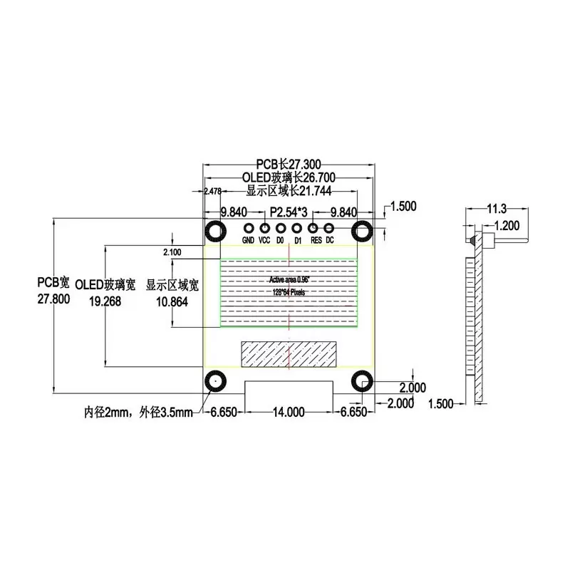 OLED 0.96 inch OLED display module 128x64 SSD1306 IIC SPI / Blue -کویرالکترونیک