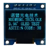 OLED 0.96 inch OLED display module 128x64 SSD1306 IIC SPI / Blue -کویرالکترونیک OLED 0.96 inch OLED display module 128x64 SSD1306 IIC SPI / Blue -کویرالکترونیک