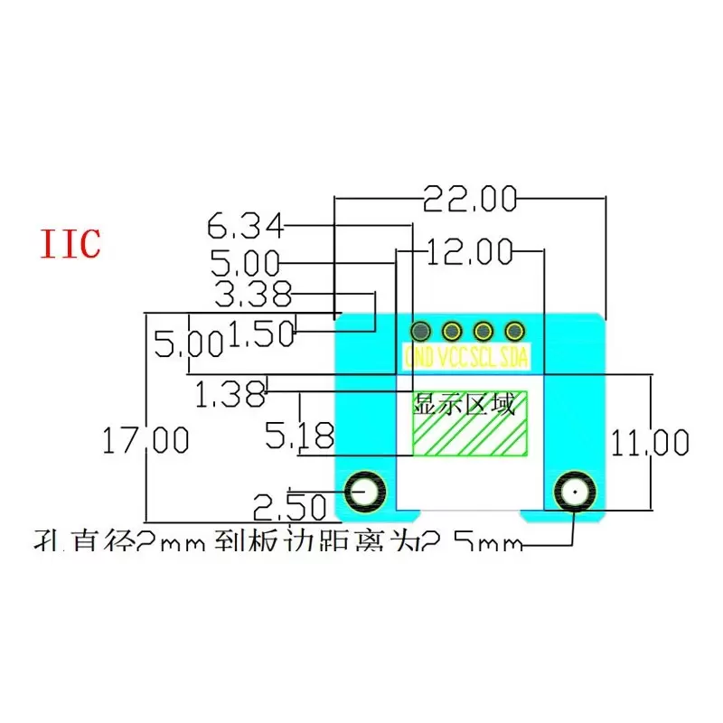OLED 0.42 inch OLED Module White 70x40 IIC / SSD1306-کویرالکترونیک