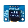 OLED 0.42 inch OLED Module White 70x40 IIC / SSD1306-کویرالکترونیک OLED 0.42 inch OLED Module White 70x40 IIC / SSD1306-کویرالکترونیک