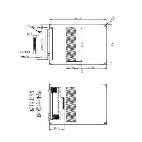السیدی 2.8 اینچ TFT LCD 2.8 inch - HD-240x320 Without Touch - ILI9341 - کویرالکترونیک