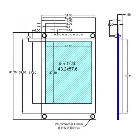 ماژول 2.8 اینچ با تاچ 2.8inch LCD display Module, 240x320- HD - SPI - ILI9341 - کویرالکترونیک
