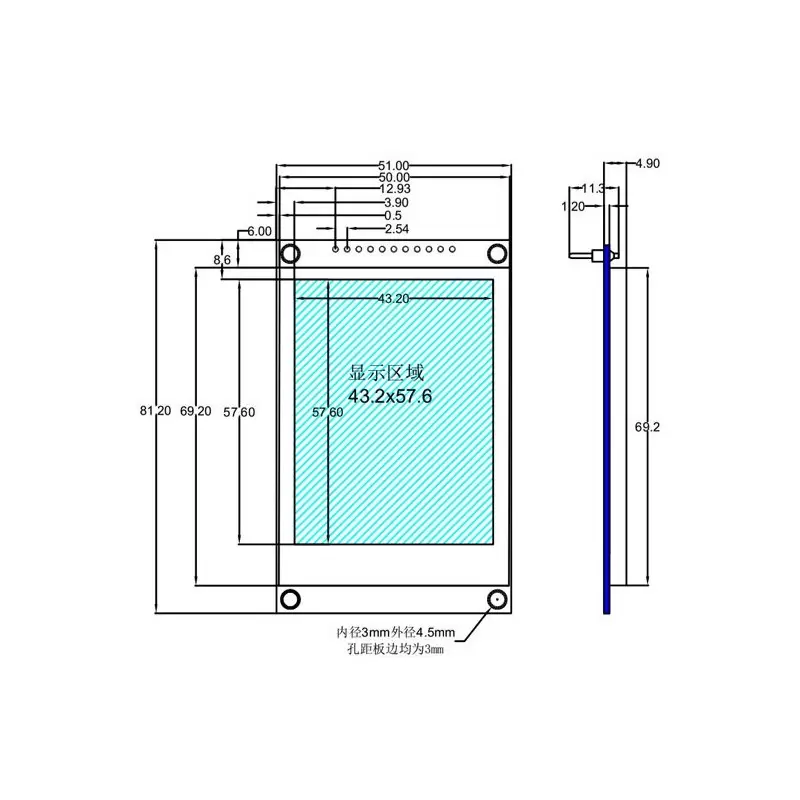 ماژول 2.8 اینچ با تاچ 2.8inch LCD display Module, 240x320- HD - SPI - ILI9341 - کویرالکترونیک