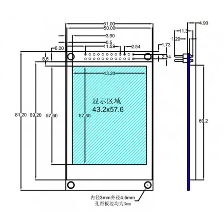 ماژول 2.8 اینچ بدون تاچ 2.8inch LCD display Module, 240x320 HD - Parallel - ILI9341 - کویرالکترونیک