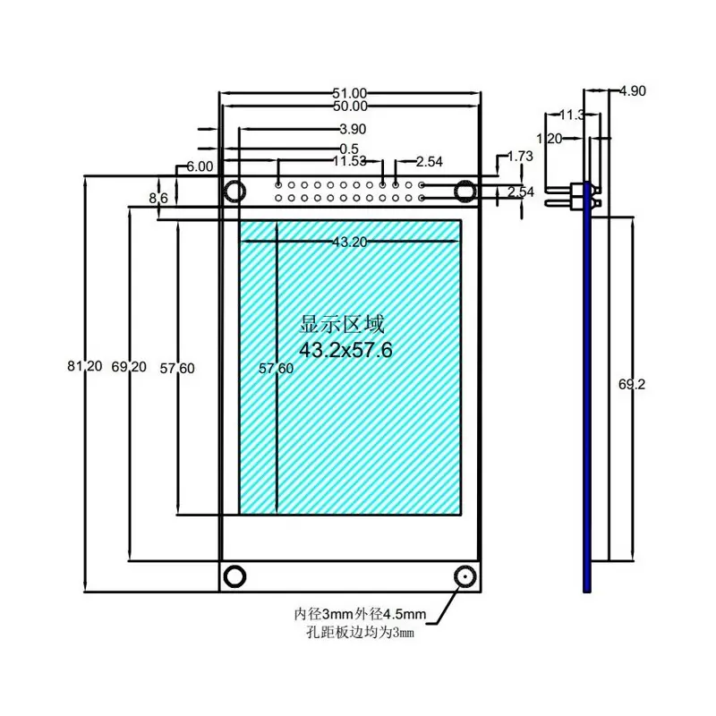 ماژول 2.8 اینچ بدون تاچ 2.8inch LCD display Module, 240x320 HD - Parallel - ILI9341 - کویرالکترونیک