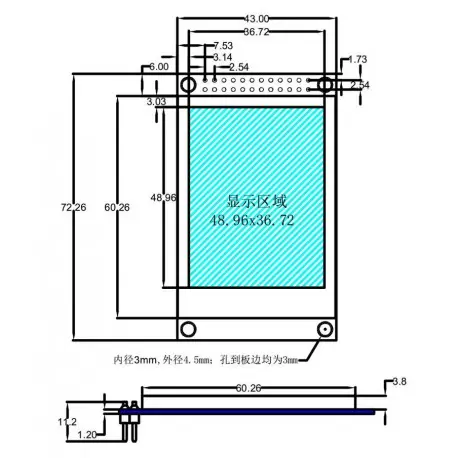 ماژول 2.4 اینچ بدون تاچ 2.4inch LCD display Module, 240x320 - Parallel - ILI9341- کویر الکترونیک
