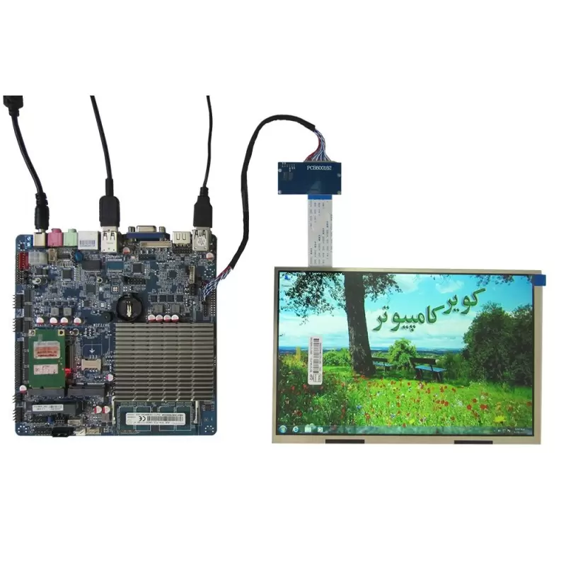 led 10.1 inch کویرالکترونیک