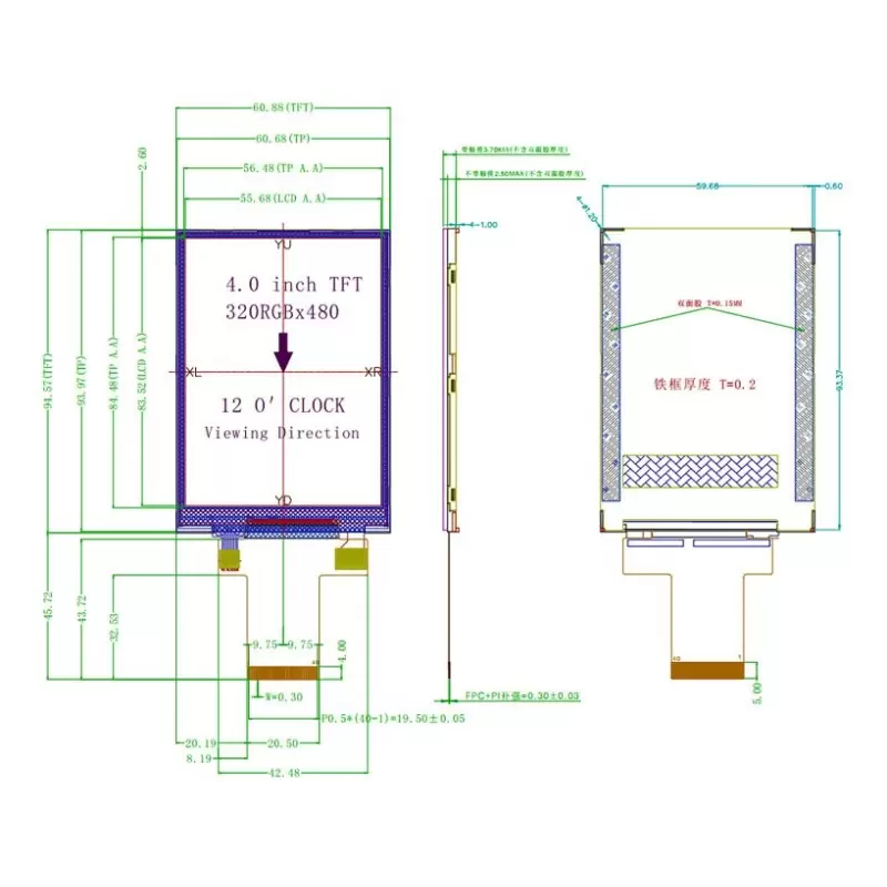 السیدی 4.0 اینچ TFT LCD 4 inch - 320x480 Without Touch - 3 Line-SPI/4 Line-SPI/8bit/16bit interface - ST7796S - کویرالکترونیک