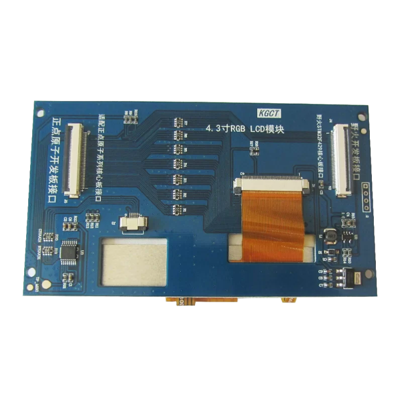 ماژول السیدی 4.3 اینچ با تاچ مقاومتی رزولیشن 272*480  - کویر الکترونیک