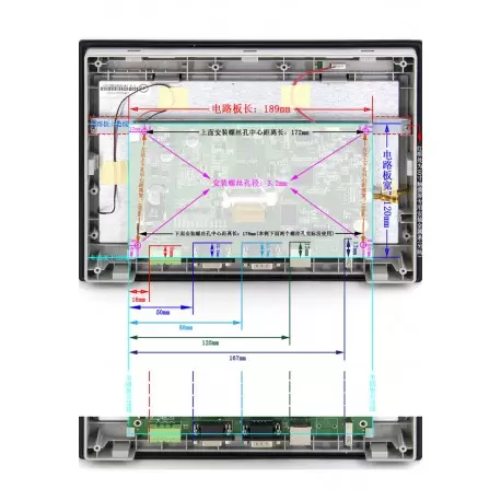 باکس صنعتی مخصوص السیدی10.1 اینچ- کویرالکترونیک