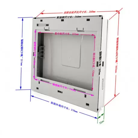 باکس صنعتی مخصوص السیدی10.1 اینچ- کویرالکترونیک