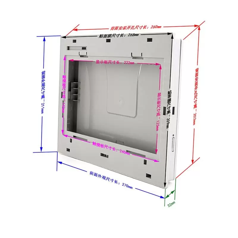 باکس صنعتی مخصوص السیدی10.1 اینچ- کویرالکترونیک