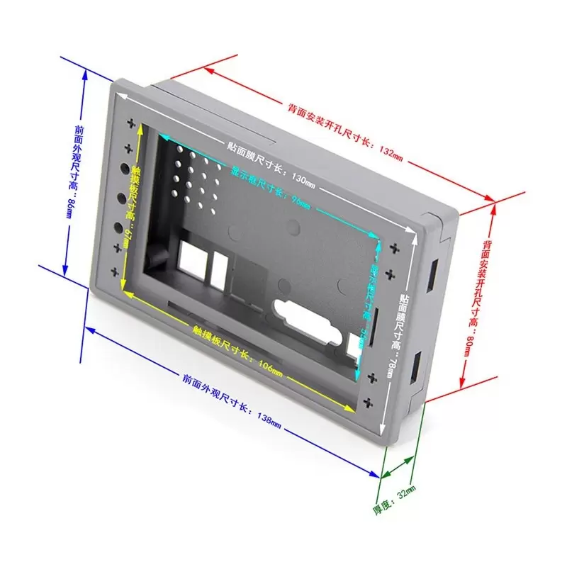 باکس صنعتی مخصوص السیدی 4.3 اینچ کویرالکترونیک