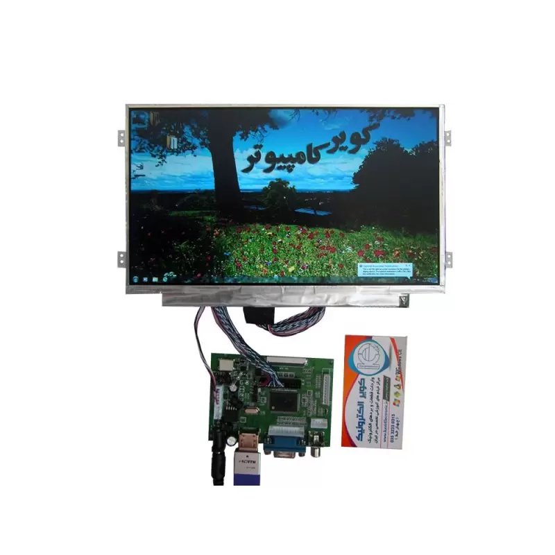 LED 10.1 اینچ 1024x600 با کیفیت خوب- S6-کویرالکترونیک