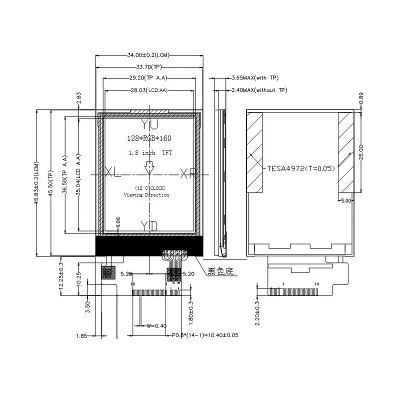 السیدی 1.8 اینچ با تاچ TFT LCD 1.8 inch with Touch, 128x160 SPI - ST7735 - کویر الکترونیک