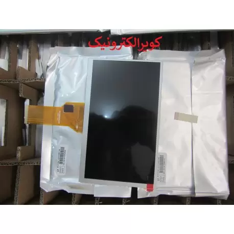 innolux-LCD 7.0 inch original (بدون تاچ)-کویرالکترونیک innolux-LCD 7.0 inch original (بدون تاچ)-کویرالکترونیک