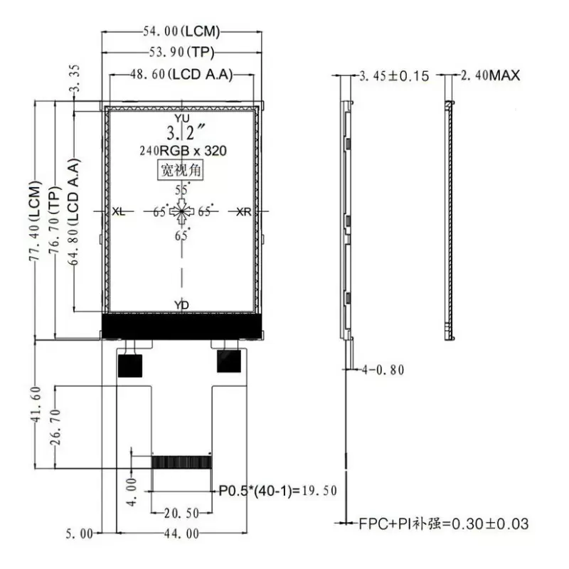 السیدی 3.2 اینچ بدون تاچ TFT LCD 3.2 inch without touch - 240x320 - SPI / Parallel - ILI9341- کویر الکترونیک