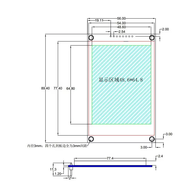 ماژول 3.2 اینچ بدون تاچ 3.2inch LCD display Module without touch - 240x320 - SPI - ILI9341- کویر الکترونیک