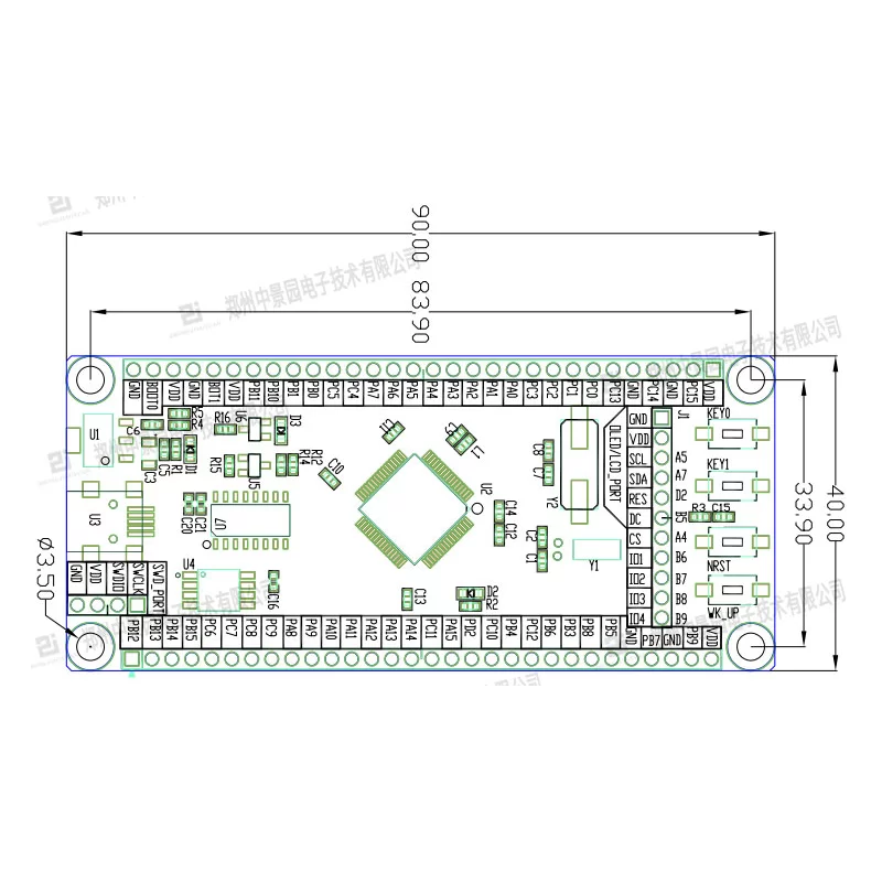 برد stm32f103rct6  board کویرالکترونیک