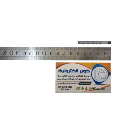 کابل 4پین FFC 4PIN 1mm Same Side 5cm - کویرالکترونیک