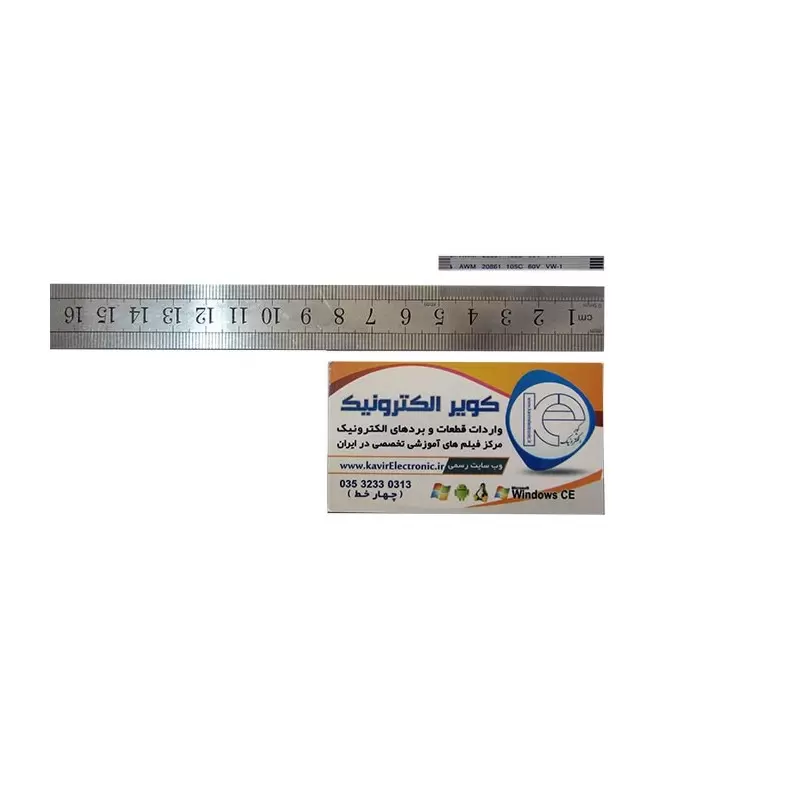 کابل 4پین FFC 4PIN 1mm Same Side 5cm - کویرالکترونیک