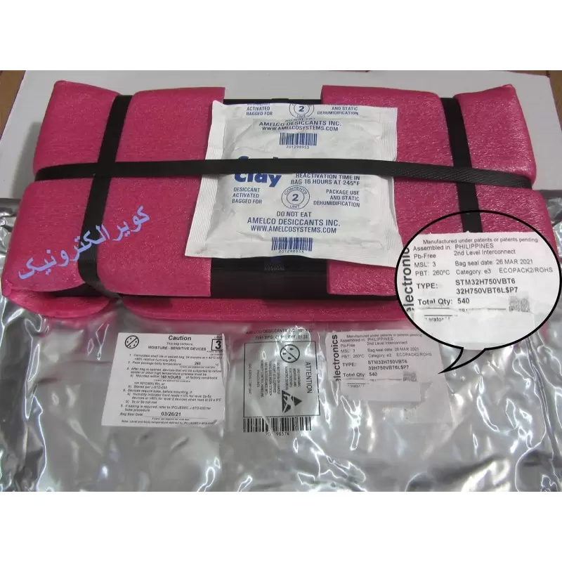 میکروکنترلرstm32h750vbt6- اورجینال-New and original+گارانتی-کویرالکترونیک